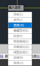 CAD直线变多段线的命令