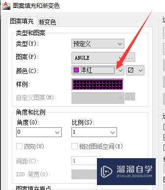 AutoCAD怎么填充图形颜色？