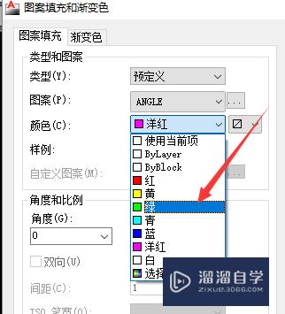 AutoCAD怎么填充图形颜色？