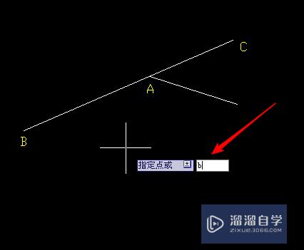 cad怎麼在斜線上畫垂直線