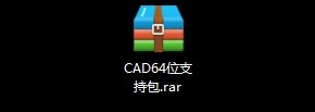 如何在64位Windows7系统里安装32位AutoCAD2008？