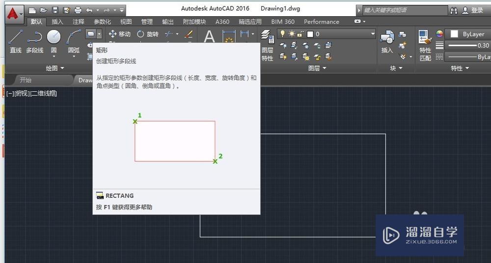 CAD阴影怎么画？