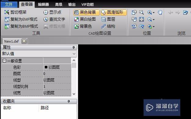 <esred>CAD</esred><esred>中</esred><esred>多边</esred><esred>形</esred>怎样绘制？