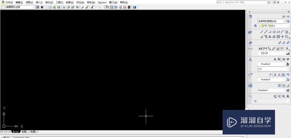 <esred>CAD</esred>的图层怎么<esred>锁定</esred>和<esred>解锁</esred>？