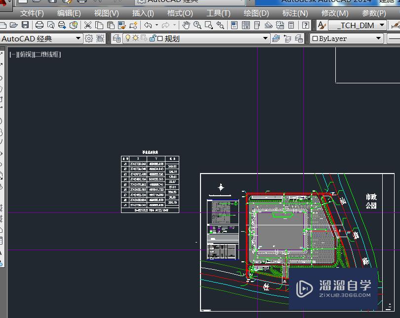 <esred>CAD</esred>已知坐标<esred>如何</esred><esred>找到</esred>点？