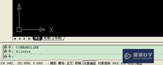 <esred>CAD</esred><esred>点击</esred><esred>另存</esred><esred>为</esred>不出现对话框<esred>怎么办</esred>？