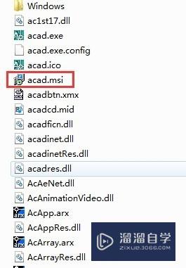 如何在64位Windows7系统里安装32位AutoCAD2008？