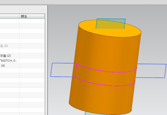 ug怎么投影到曲面上?