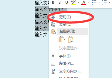 手機html復制到剪貼板_html一鍵復制代碼_復制網址到手機上的瀏覽器打開注冊