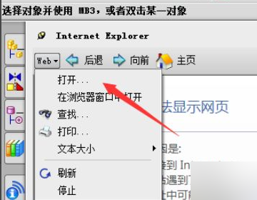 UG图纸页怎么调顺序？