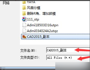 UG图纸页怎么调顺序？