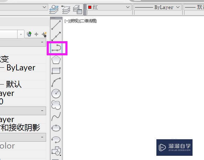 <esred>CAD</esred>已知<esred>定点</esred>的坐标怎样找到点？