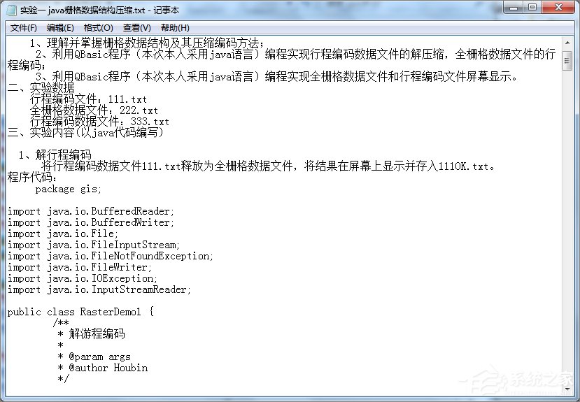 Word文档打开乱码怎么解决? Word文档打开乱码怎么解决?