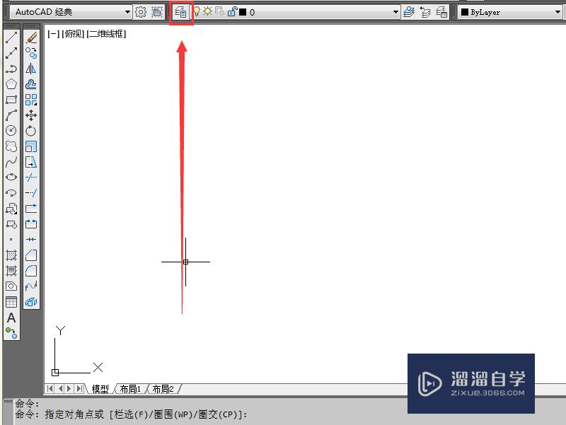 <esred>CAD</esred><esred>如何</esred>快速<esred>绘制</esred><esred>虚线</esred>？