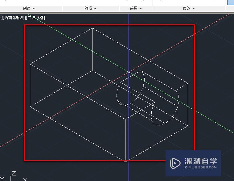 在CAD中使用差集功能