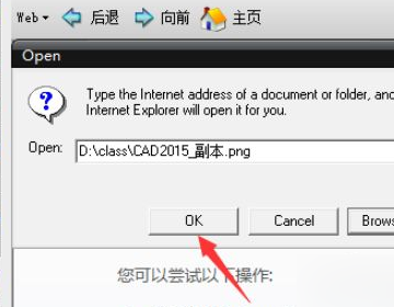 UG图纸页怎么调顺序？