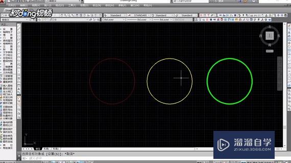 <esred>如何</esred>在<esred>CAD</esred>中<esred>使用</esred><esred>特性</esred><esred>匹配</esred>？