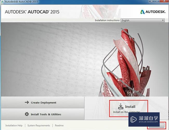 AutoCAD2015 32位/64位 安装