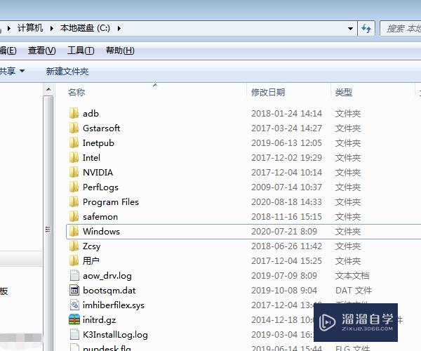 <esred>CAD</esred>怎么<esred>解决</esred><esred>安全</esred><esred>系统</esred><esred>不起作用</esred><esred>或</esred><esred>未</esred><esred>正确</esred><esred>安装</esred>？