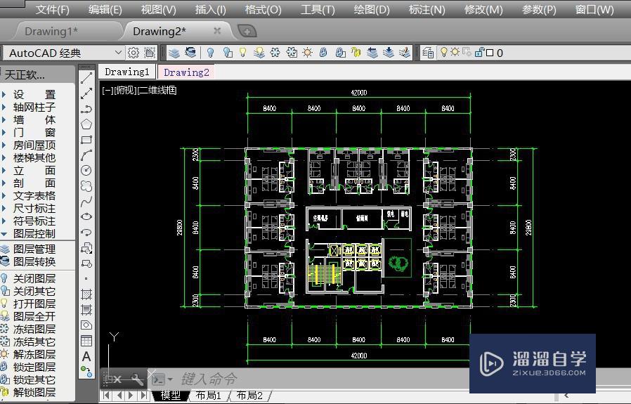 <esred>CAD</esred>怎么只<esred>看</esred>特定图层？