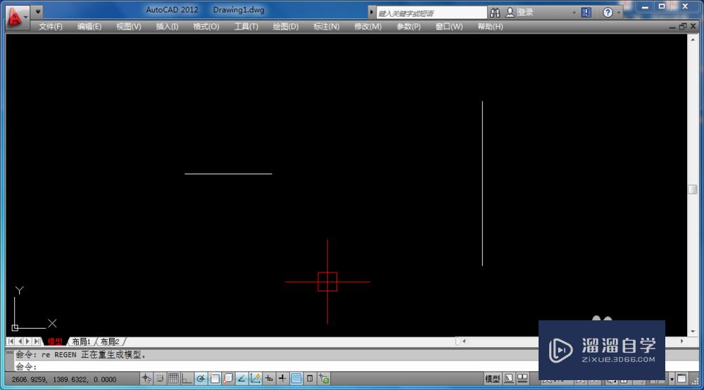 <esred>CAD</esred>中<esred>如何</esred><esred>使用</esred><esred>延伸</esred>？