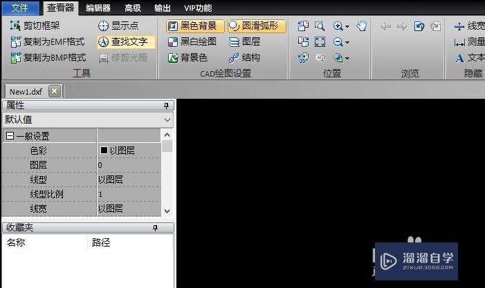 <esred>如何</esred>在<esred>CAD</esred>中<esred>绘制</esred><esred>多边</esred><esred>形</esred>图形？