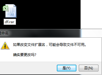 WPS批量导出图片？