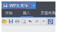 WPS双面打印号码如何设置？