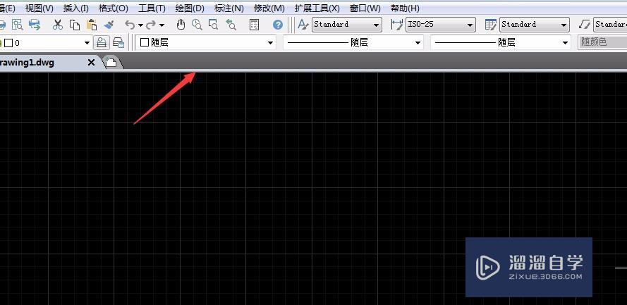 <esred>CAD</esred><esred>中</esred>怎样<esred>画</esred>彩色的<esred>线</esred>？