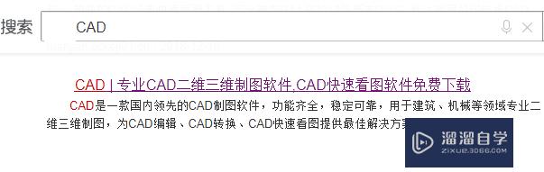 <esred>CAD</esred><esred>图纸</esred>如何<esred>转换</esred><esred>成</esred>彩色的<esred>PDF</esred><esred>文件</esred>？