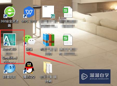 CAD教程：[17]CAD2015栅格的显示与设置技巧