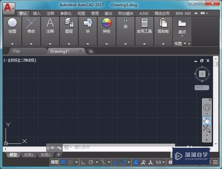 <esred>CAD</esred>如何<esred>简单</esred><esred>画出</esred>箭头？