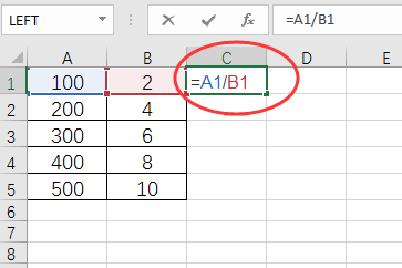 Excel除法公式怎么输入除号？