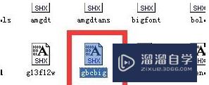 CAD怎么替换字体？ CAD快速替换字体的方法？