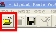 图片怎么<esred>转换</esred><esred>成</esred><esred>CAD</esred><esred>文件</esred>？