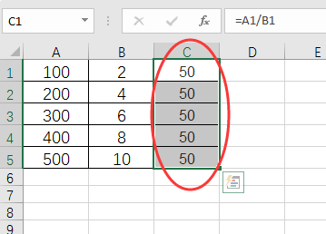 Excel除法公式怎么输入除号？