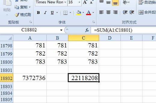Excel行数过多怎么求和？