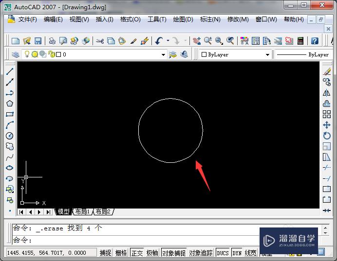 <esred>CAD</esred>中<esred>如何</esred><esred>进</esred><esred>行</esred><esred>图案</esred><esred>填充</esred>？