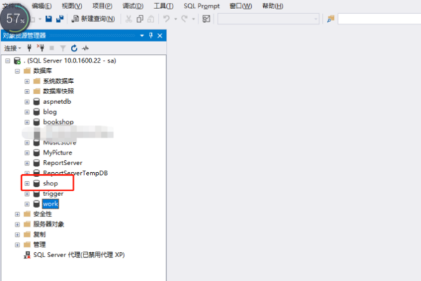 怎么把Excel文件里的数据导入sql数据库？