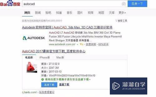 怎么<esred>将</esred><esred>多个</esred><esred>CAD</esred><esred>图纸</esred>进行合并？