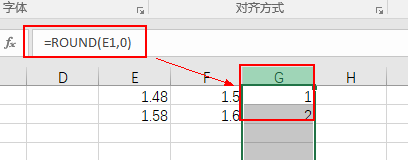 Excel中怎么保留整数，就是说这个数保留整？