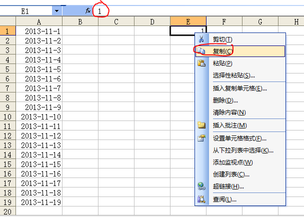 电子表格里面日期怎么批量修改？