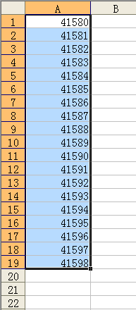 电子表格里面日期怎么批量修改？
