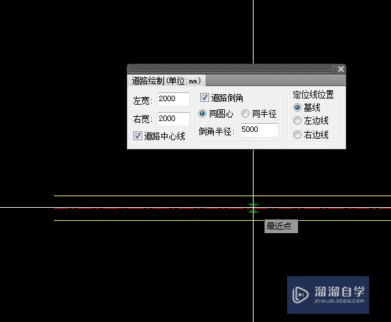 CAD如何绘制公路比较简单？