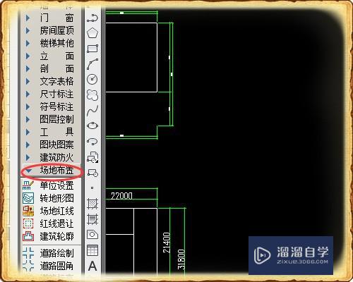 CAD怎么绘制景观道路？