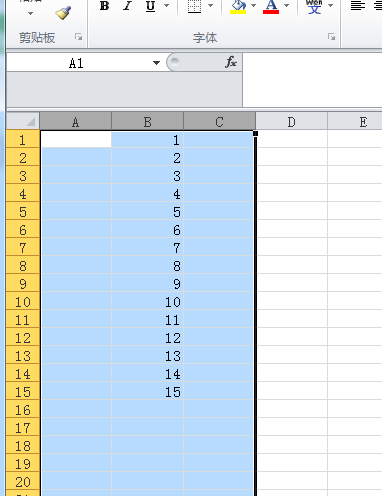 Excel 怎么显示隐藏的菜单栏？