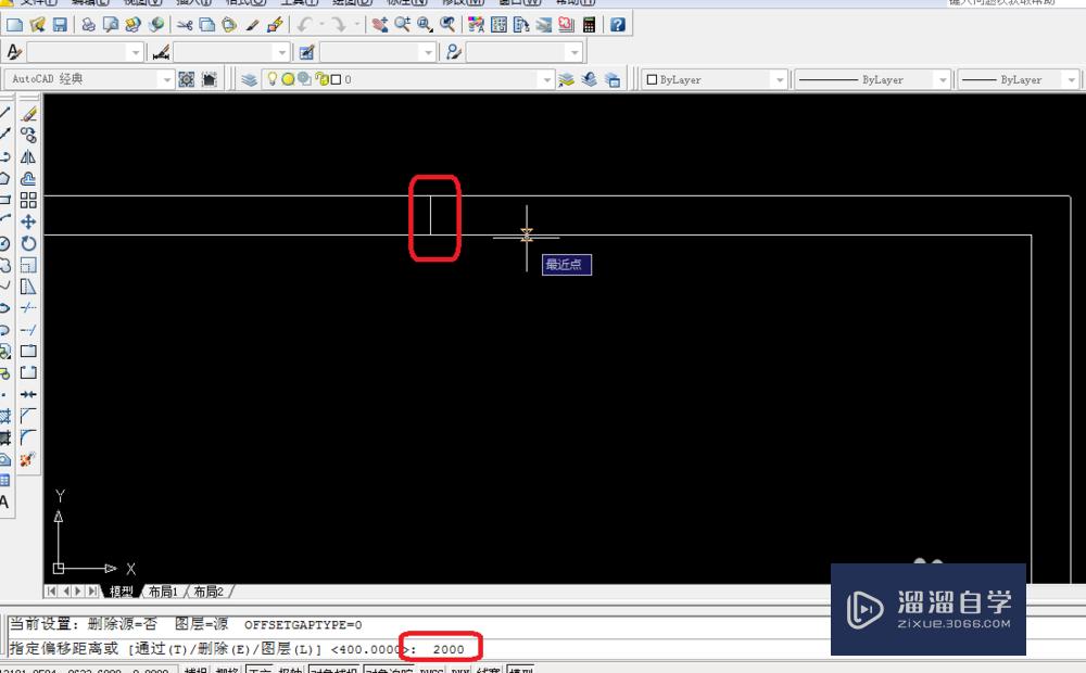 CAD 2008自学教程：[5]CAD 画窗的方法