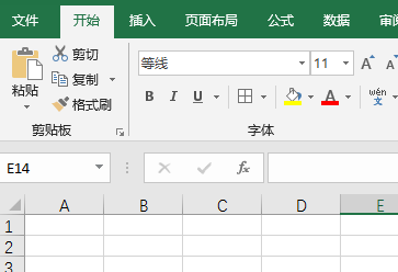 Excel除法公式怎么输入除号？