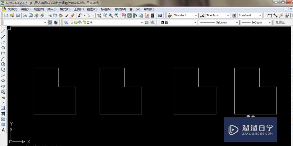 <esred>CAD</esred>怎样填充图案或者<esred>正方</esred><esred>形</esred>？