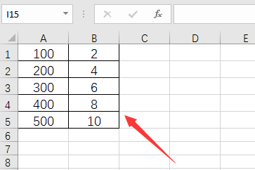 Excel除法公式怎么输入除号？